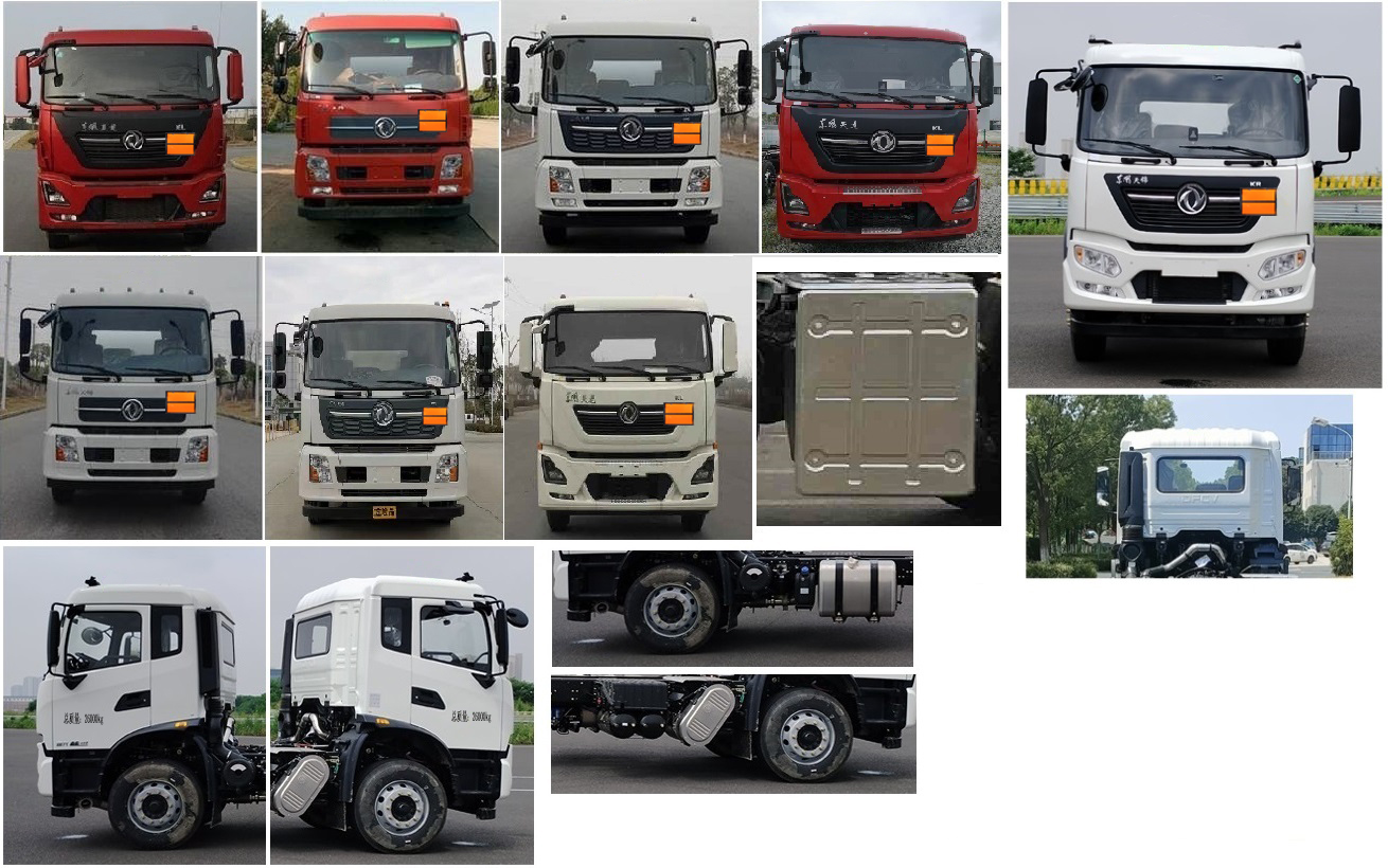 中汽力威牌HLW5260GZWDF6雜項(xiàng)危險(xiǎn)物品罐式運(yùn)輸車公告圖片