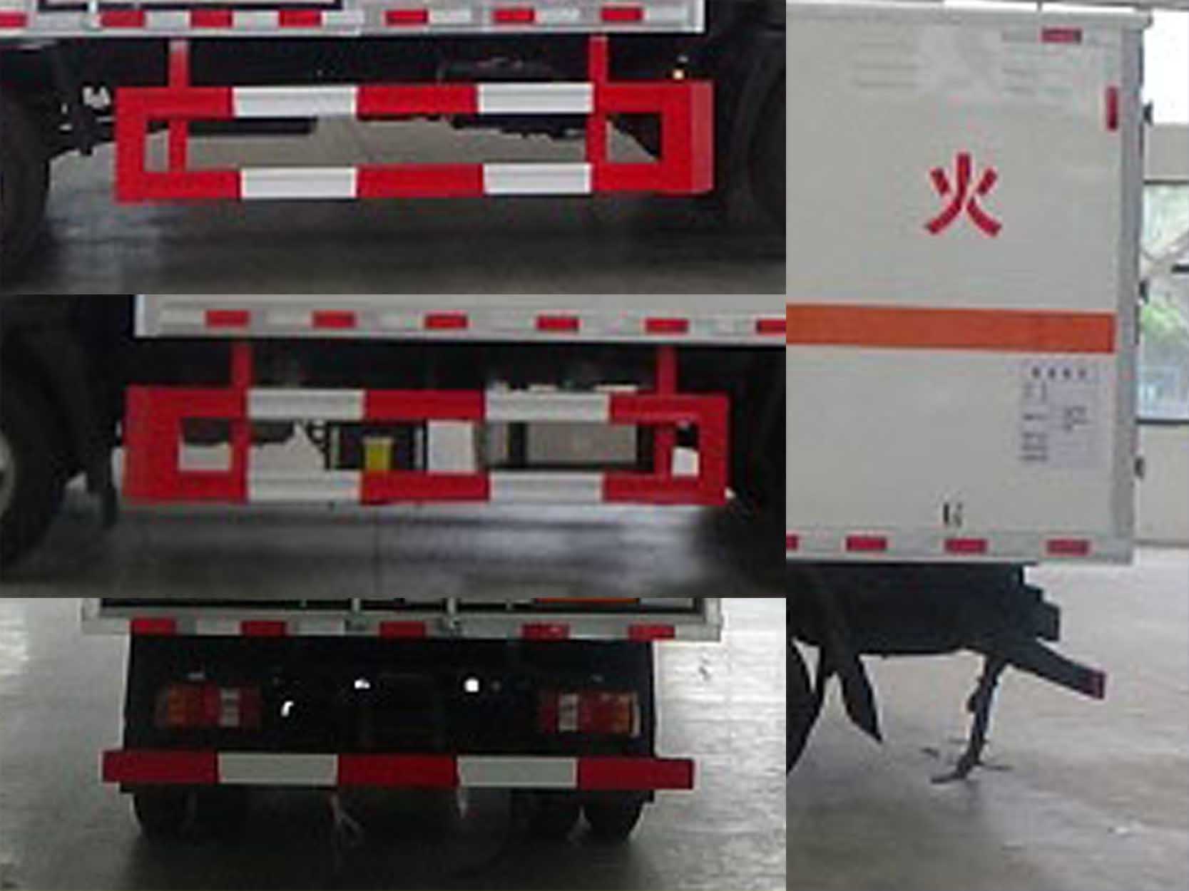 程力威牌CLW5040XRQZ6易燃?xì)怏w廂式運(yùn)輸車公告圖片