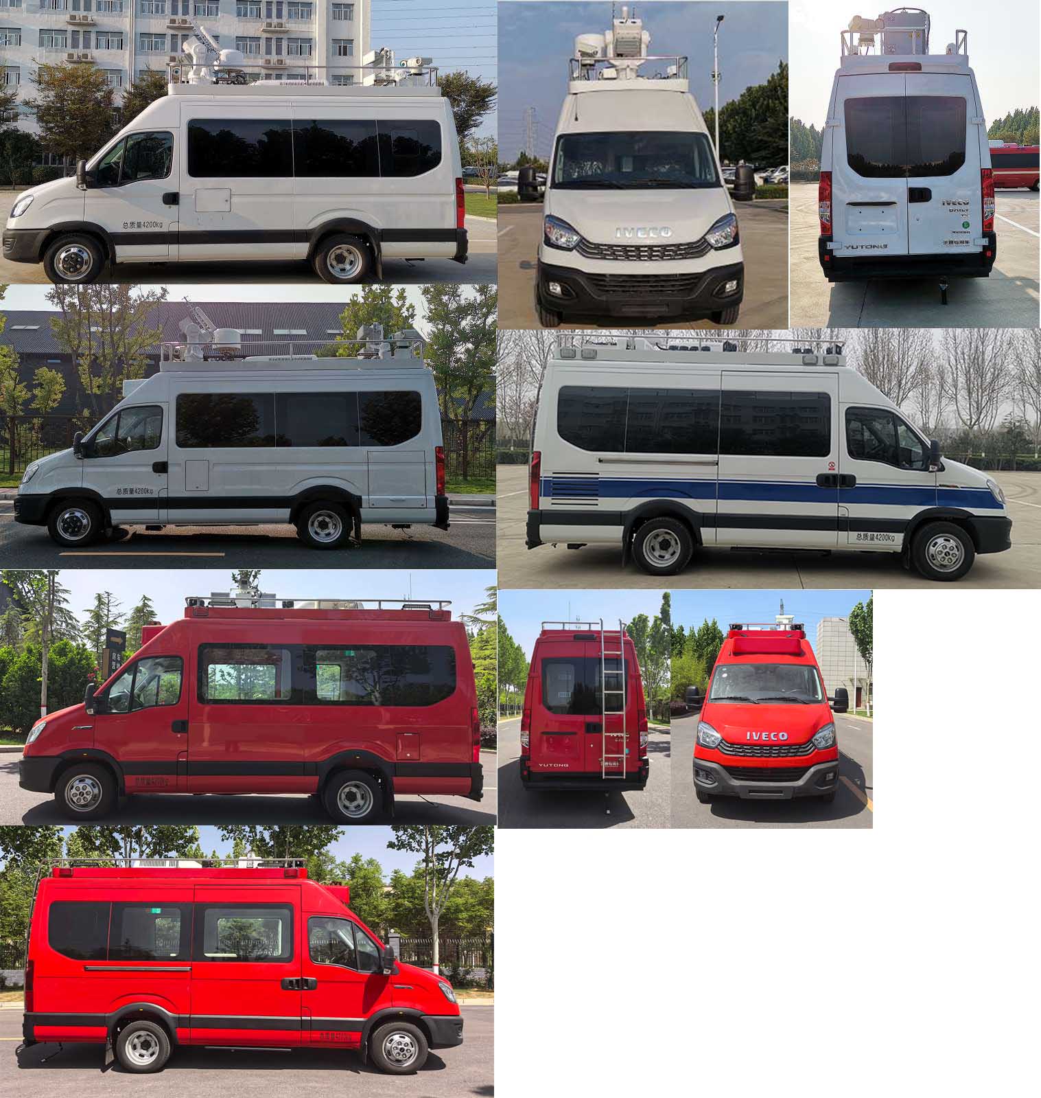 宇通牌ZK5043XZHD62指揮車公告圖片