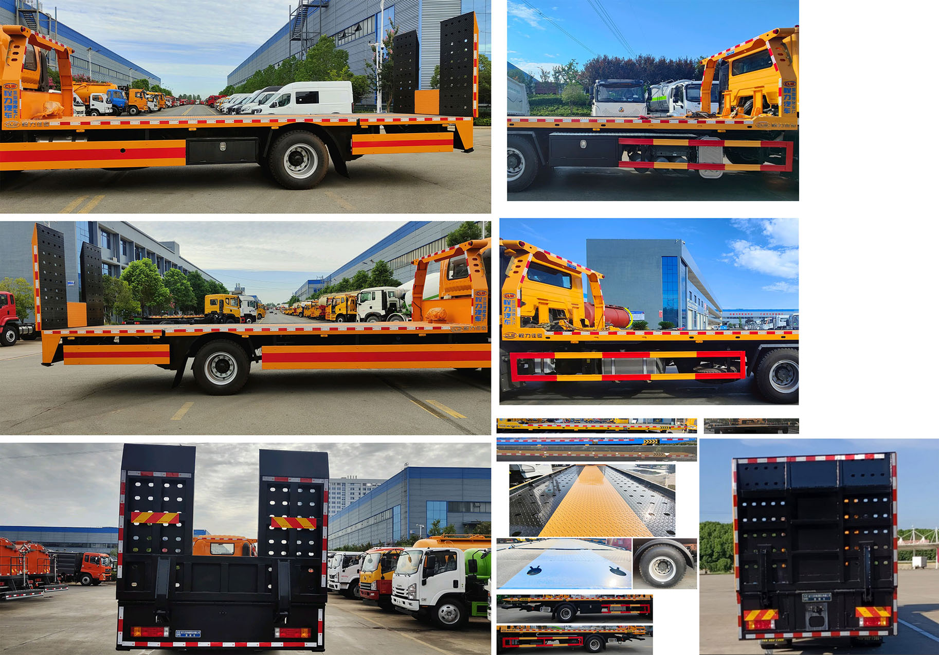 程力牌CL5185TQZZ6ZQ清障車公告圖片