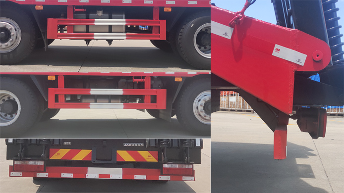 江淮牌HFC5241TPBP3K3D35S平板運(yùn)輸車(chē)公告圖片