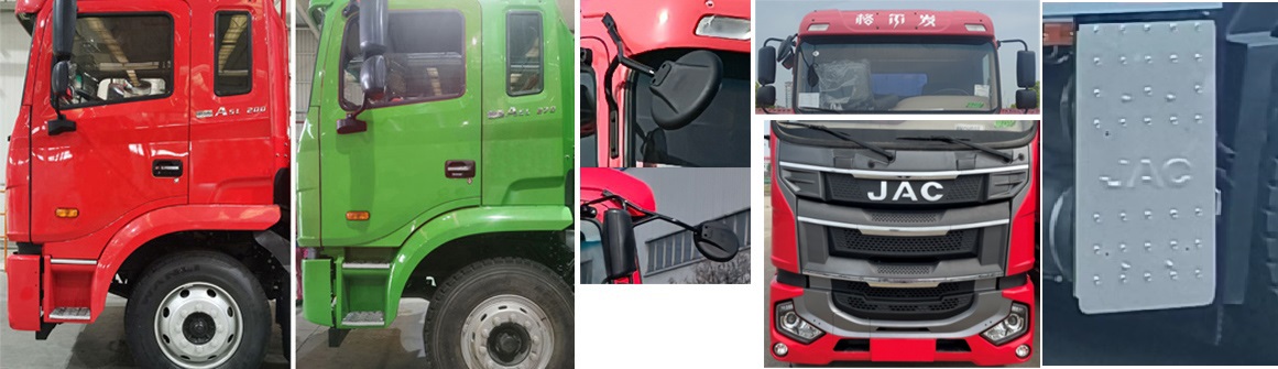 江淮牌HFC5241TPBP3K3D35S平板運(yùn)輸車(chē)公告圖片