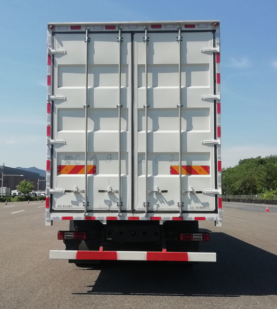 歐曼牌BJ5329XXYY6GRL-06廂式運(yùn)輸車公告圖片