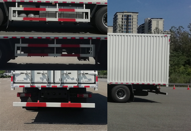 歐曼牌BJ5329XXYY6GRL-06廂式運(yùn)輸車公告圖片