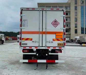 專致牌YZZ5128XRGBJ6易燃固體廂式運輸車公告圖片