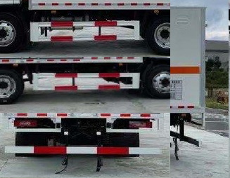 專致牌YZZ5128XRGBJ6易燃固體廂式運輸車公告圖片