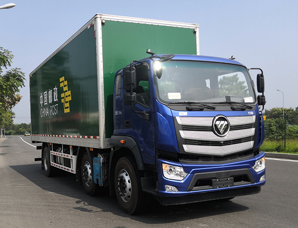 歐曼牌BJ5251XYZY6HPS-06郵政車