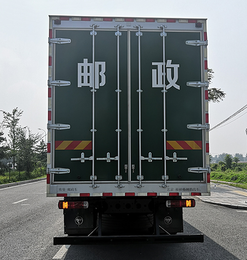 歐曼牌BJ5251XYZY6HPS-06郵政車公告圖片