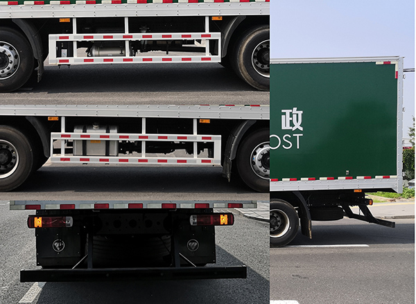 歐曼牌BJ5251XYZY6HPS-06郵政車公告圖片