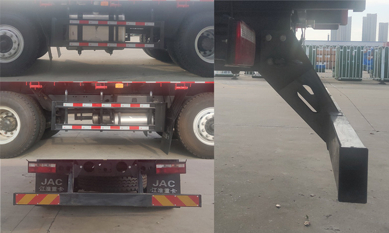 江淮牌HFC5311TPBP1K5H45S平板運(yùn)輸車公告圖片