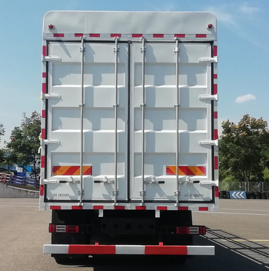 歐曼牌BJ5329CCYY6GRL-06倉柵式運輸車公告圖片