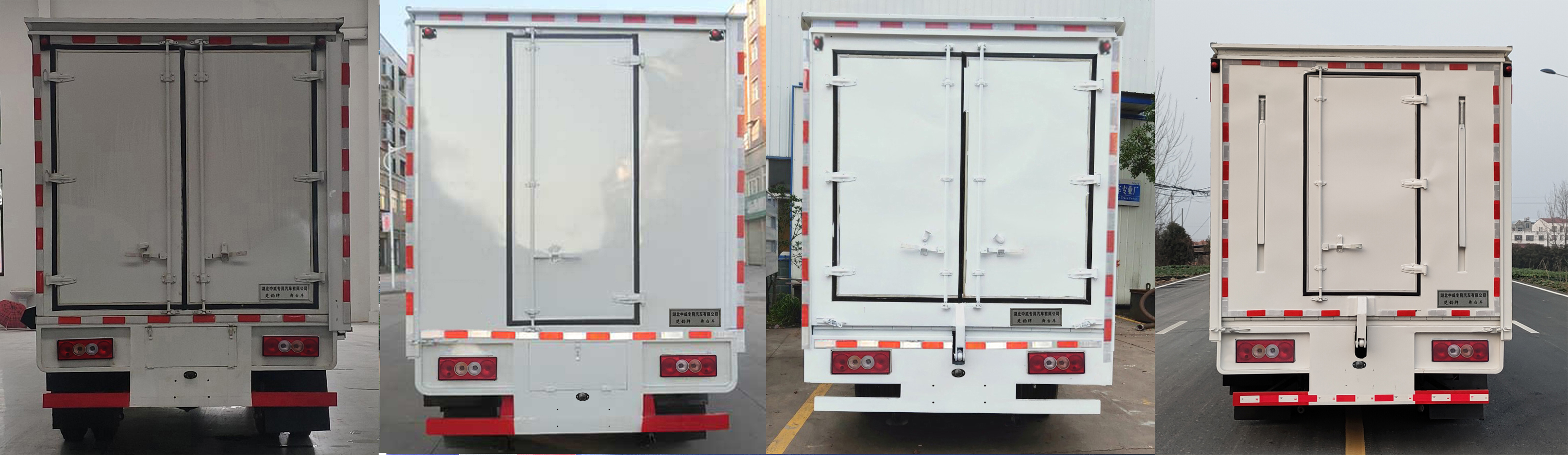 楚韻牌EZW5046XWTB6舞臺車公告圖片