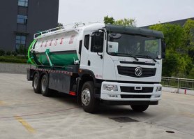 清洗吸污车