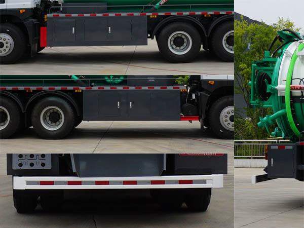 中潔牌XZL5250GQW6E清洗吸污車公告圖片