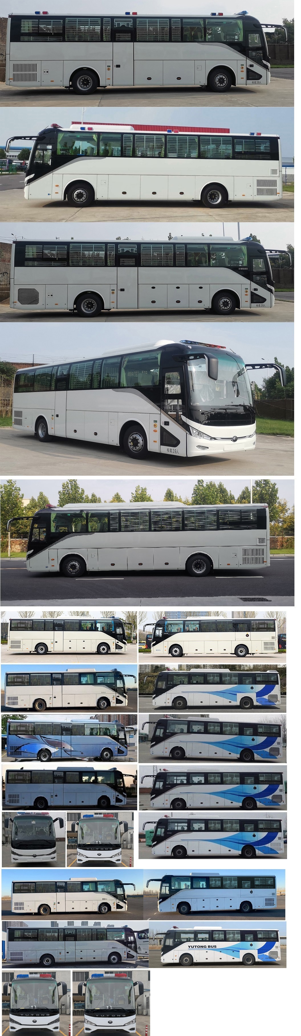 宇通牌ZK5170XQCD61囚車(chē)公告圖片