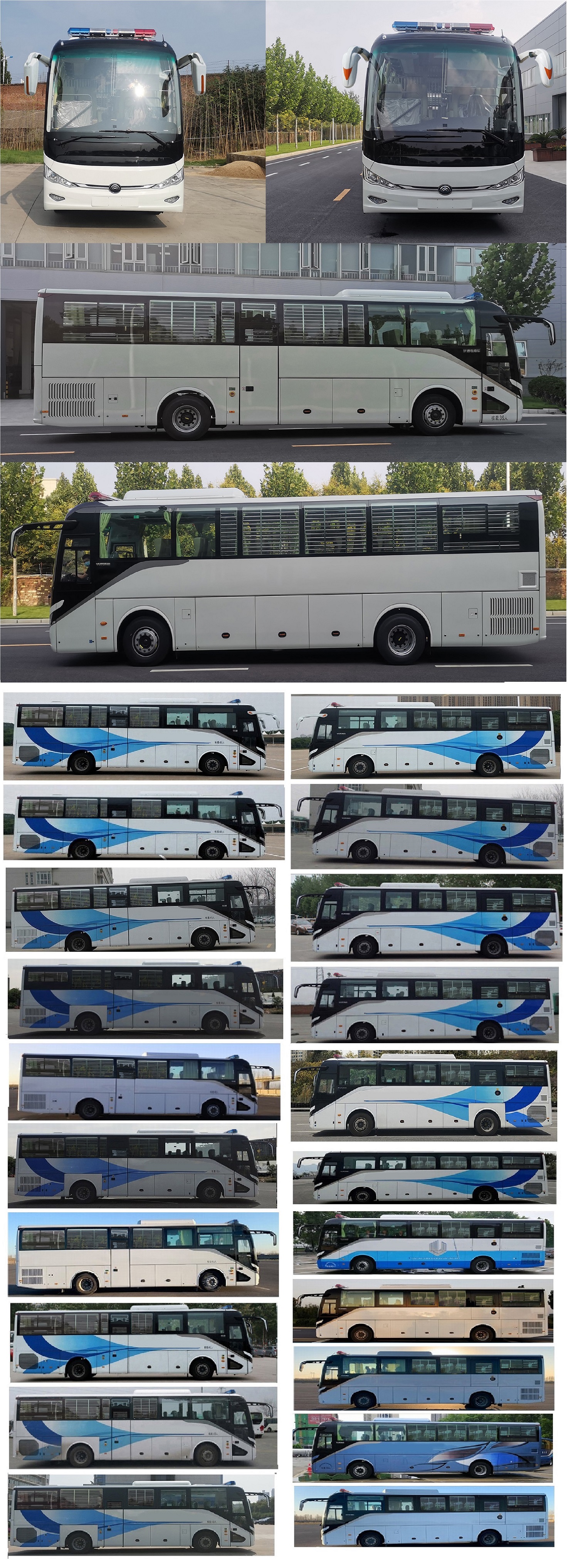 宇通牌ZK5170XQCD61囚車(chē)公告圖片