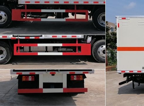 順風(fēng)智造牌SFZ5045XZWJ6雜項(xiàng)危險(xiǎn)物品廂式運(yùn)輸車公告圖片