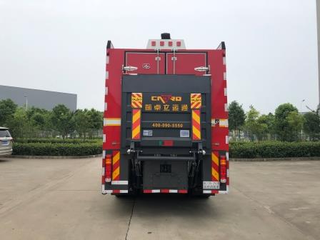 云鶴牌WHG5140TXFQC100/ZVIA器材消防車公告圖片