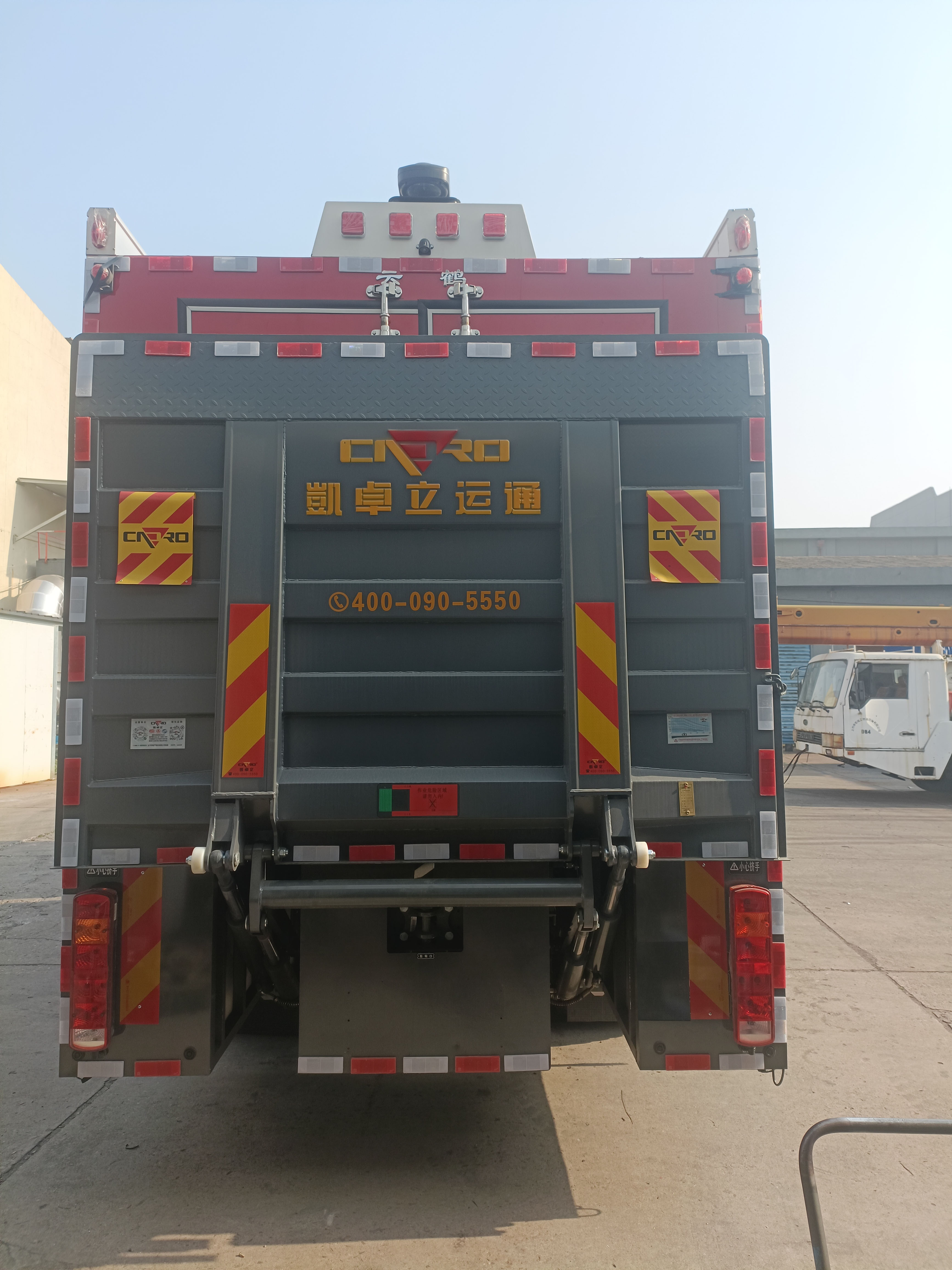 云鶴牌WHG5140TXFQC100/ZVIA器材消防車公告圖片