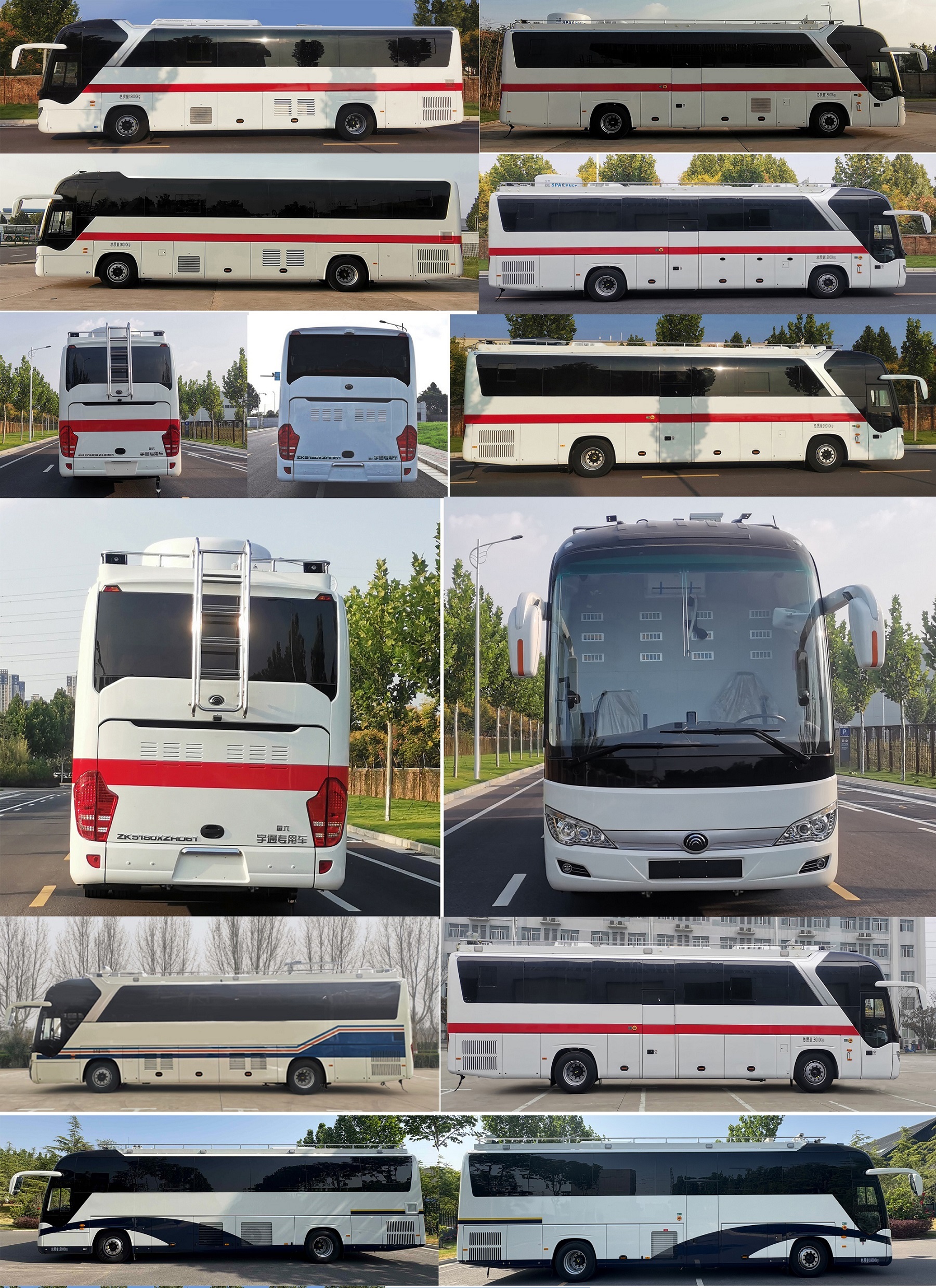 宇通牌ZK5180XZHD61指揮車公告圖片