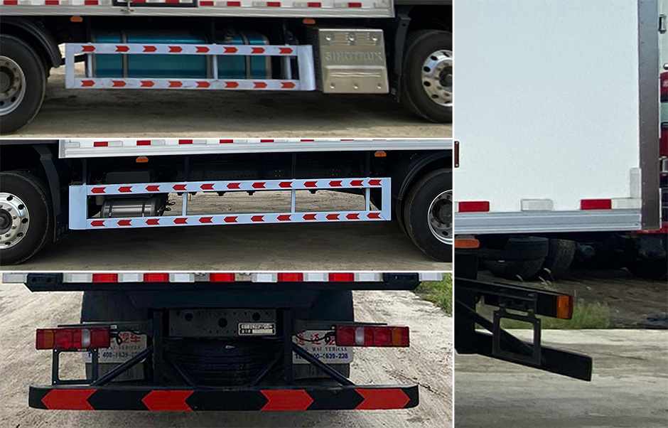 通邁牌LTM5181XLCZ7冷藏車公告圖片