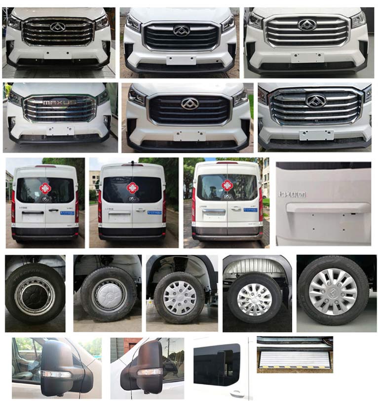 程力威牌CLW5041XJHTDP救護(hù)車公告圖片