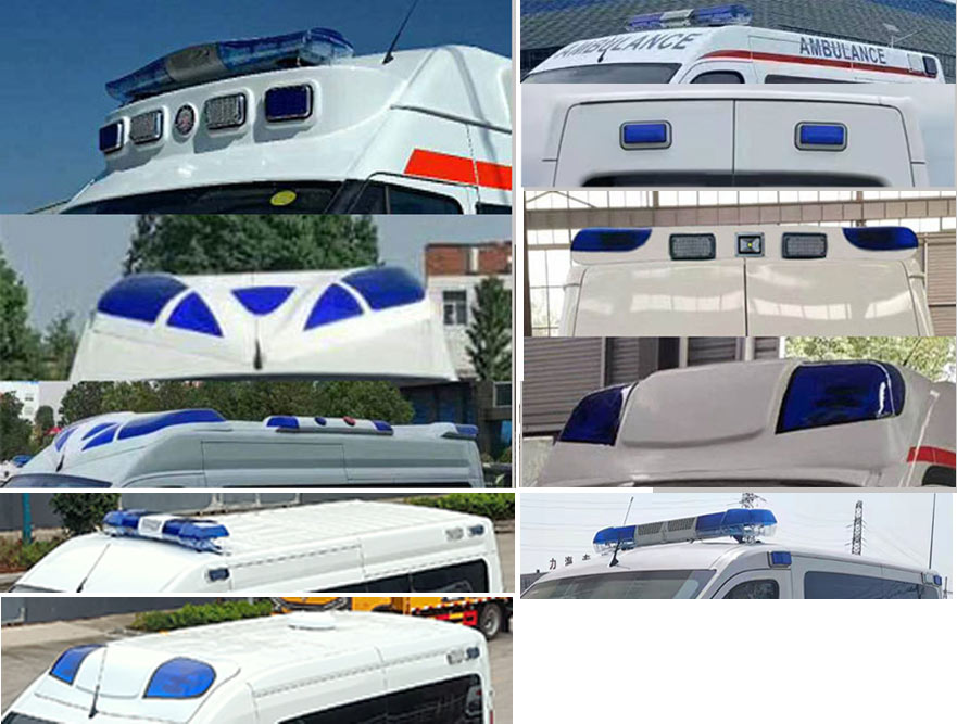 程力威牌CLW5041XJHTDP救護(hù)車公告圖片