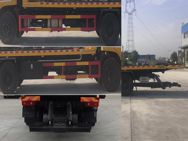 程力牌CL5185TQZD6ZQ清障車公告圖片