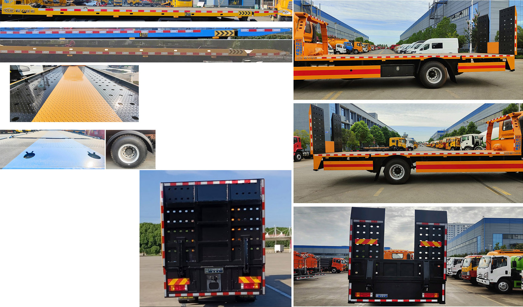 程力牌CL5185TQZD6ZQ清障車公告圖片