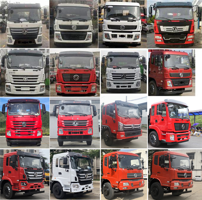 東風(fēng)牌EQ5240TPBGSZ6D1平板運(yùn)輸車公告圖片