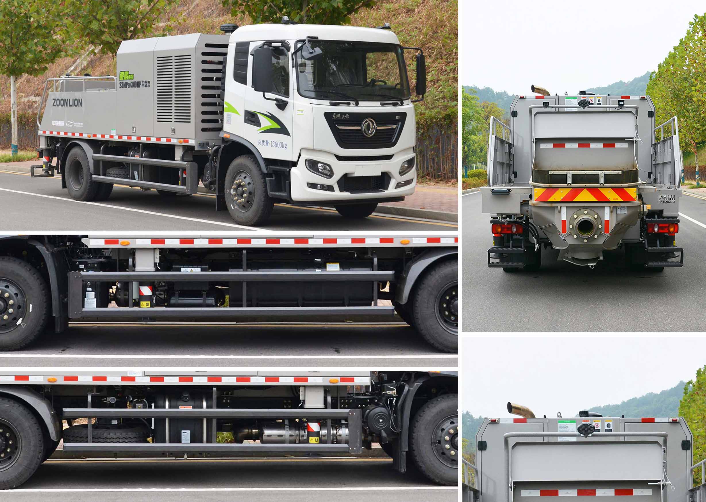 中聯(lián)牌ZLJ5143THBEF車載式混凝土泵車公告圖片