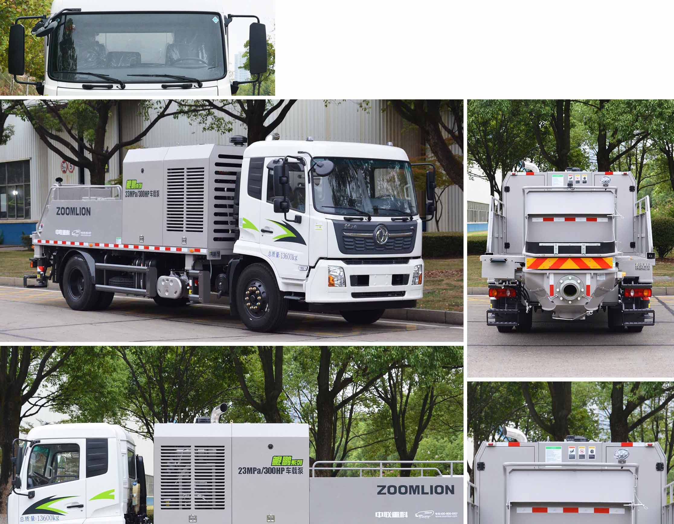 中聯(lián)牌ZLJ5143THBEF車載式混凝土泵車公告圖片