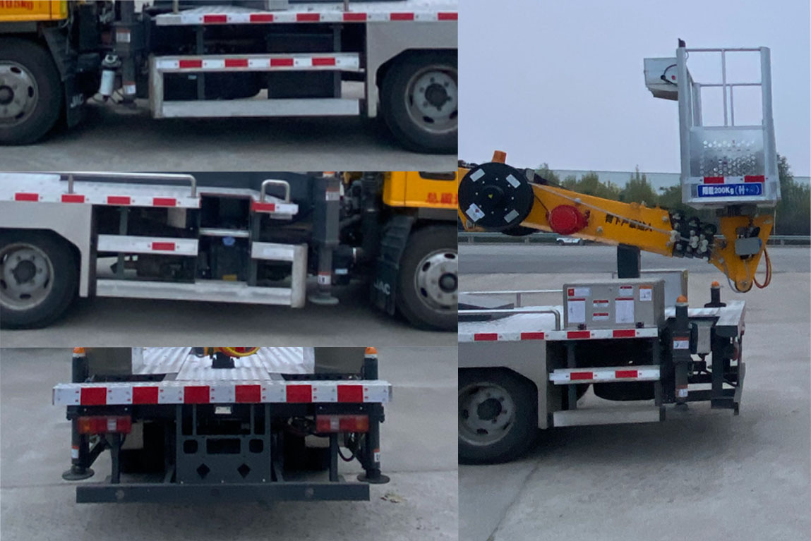 嘉鄆牌SZB5040JGKHF6高空作業(yè)車公告圖片