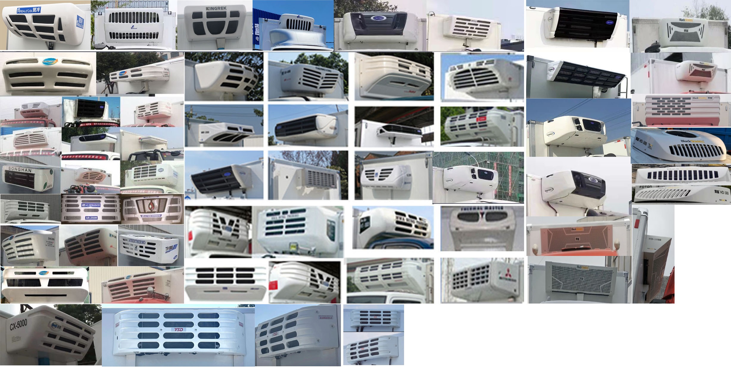 福田牌BJ5048XLC-FM8冷藏車公告圖片