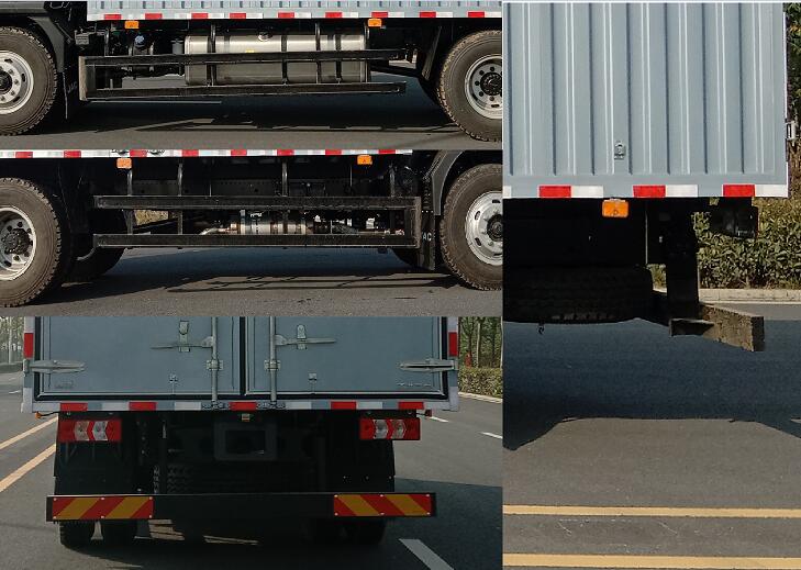 江淮牌HFC5160XXYP41K1D3S廂式運輸車公告圖片