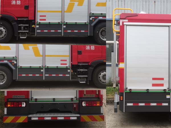 鯨象牌AS5173GXFPM60/H6泡沫消防車公告圖片