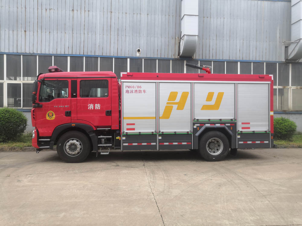 鯨象牌AS5173GXFPM60/H6泡沫消防車公告圖片