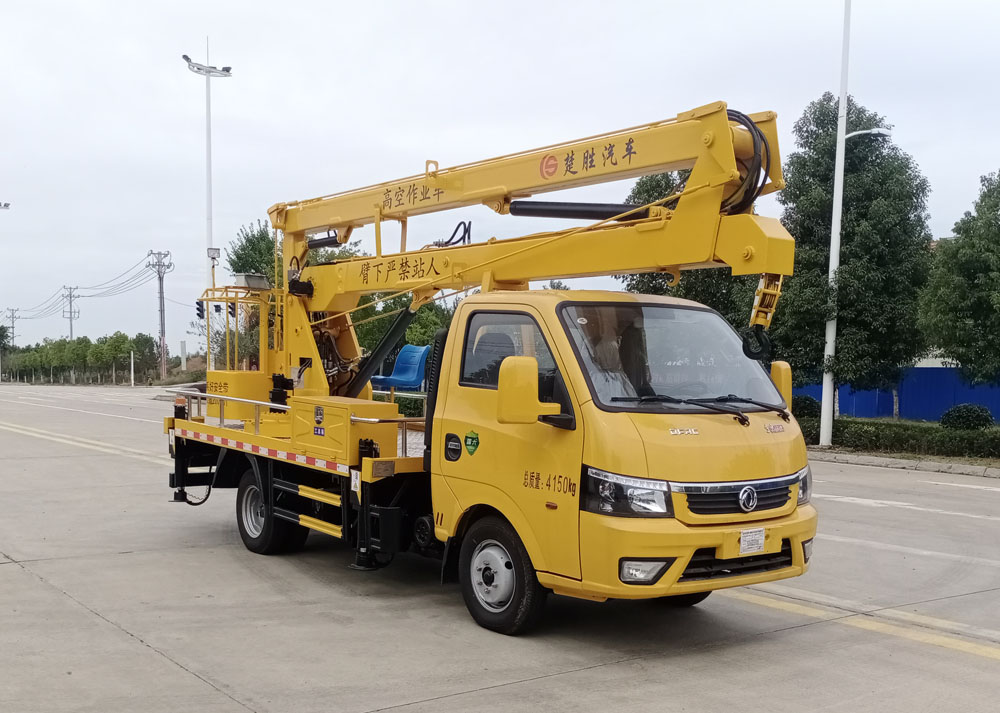 楚勝牌CSC5045JGK6E13高空作業(yè)車
