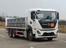 中燕牌BSZ5261TQPC6B气瓶运输车