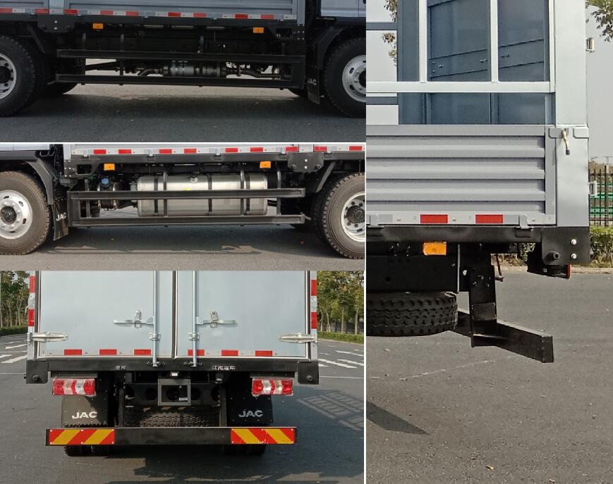 江淮牌HFC5160CCYP41K1D3S倉柵式運(yùn)輸車公告圖片