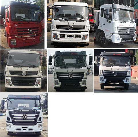 中潔牌XZL5165GPS6綠化噴灑車公告圖片