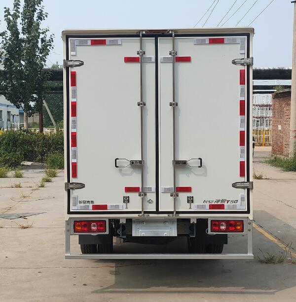 長安牌SC5031XXYDCAW6廂式運(yùn)輸車公告圖片