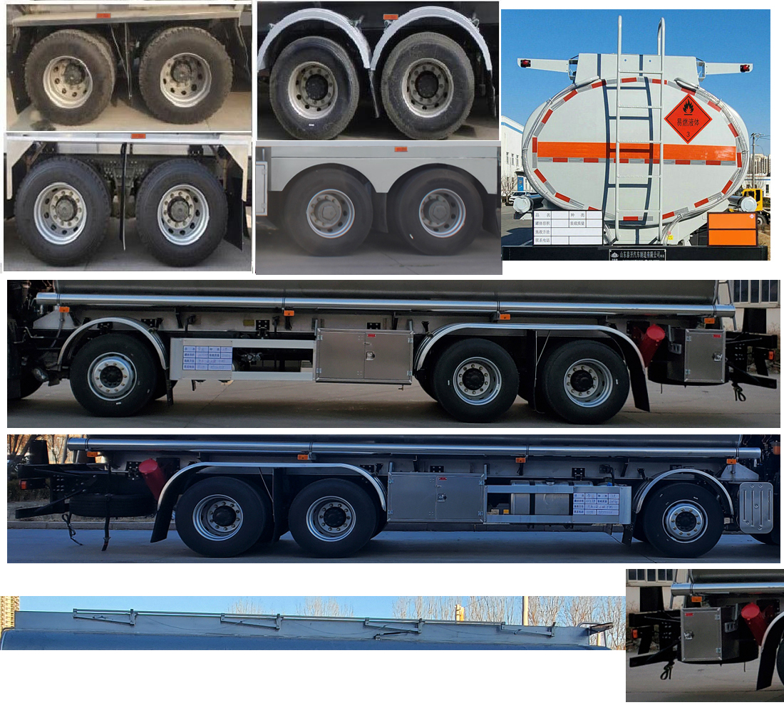 岱陽牌TAG5328GYYF鋁合金運(yùn)油車公告圖片