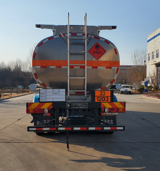 岱陽牌TAG5328GYYF鋁合金運(yùn)油車公告圖片