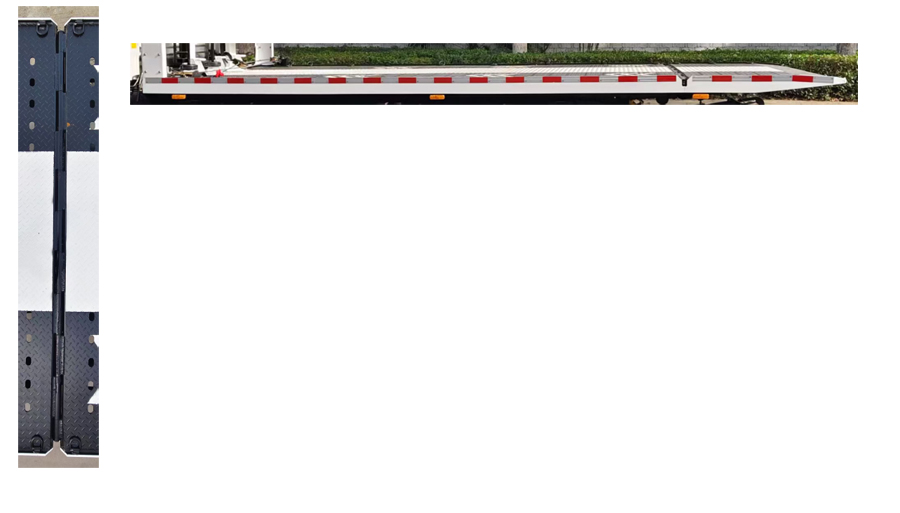 九州牌SYC5080TQZFT6清障車公告圖片