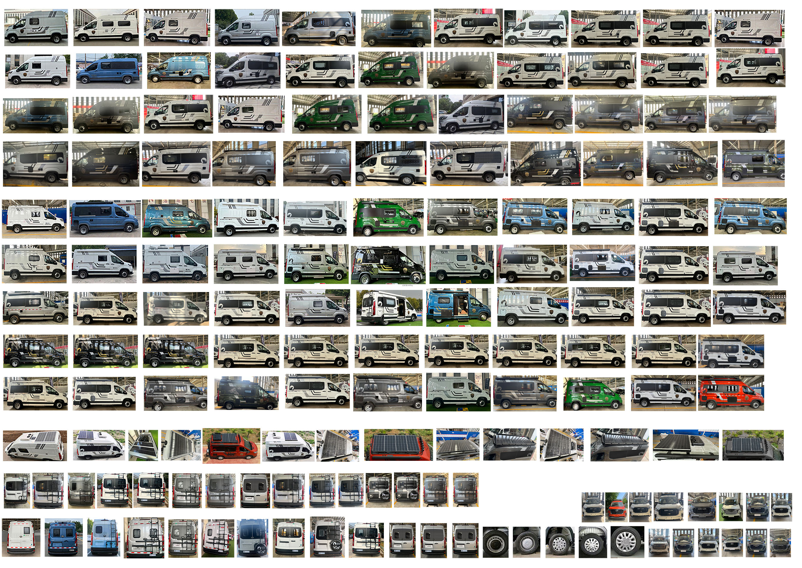 七狼裝備牌GWZ5044XLJ旅居車公告圖片