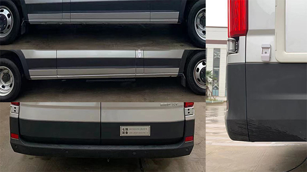 七狼裝備牌GWZ5044XLJ旅居車公告圖片