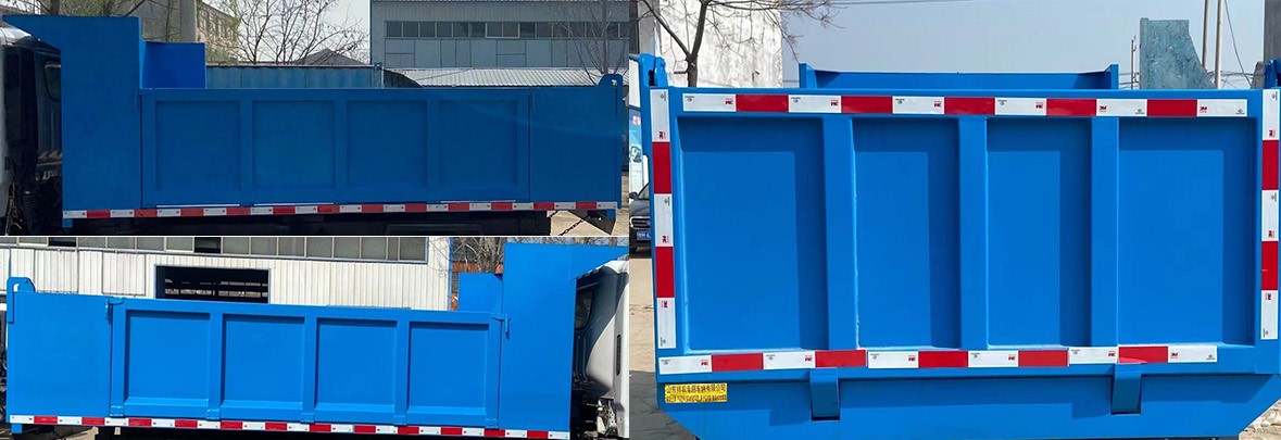 祥農(nóng)達(dá)牌SGW5074ZLJBJ6自卸式垃圾車公告圖片