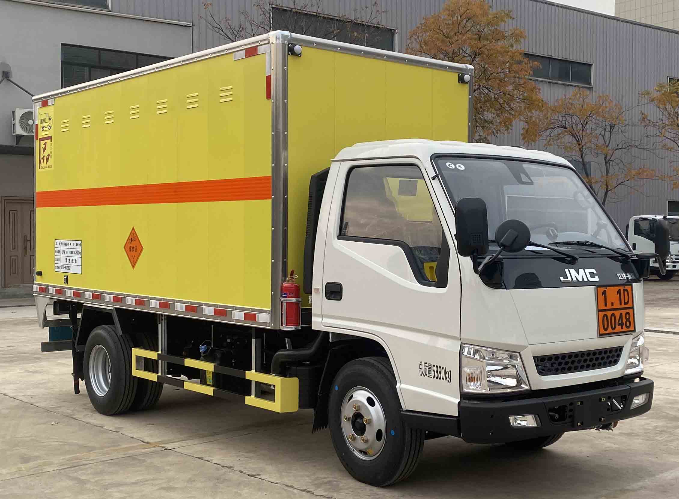 路捷順牌ULC5061XQYJ6爆破器材運(yùn)輸車公告圖片