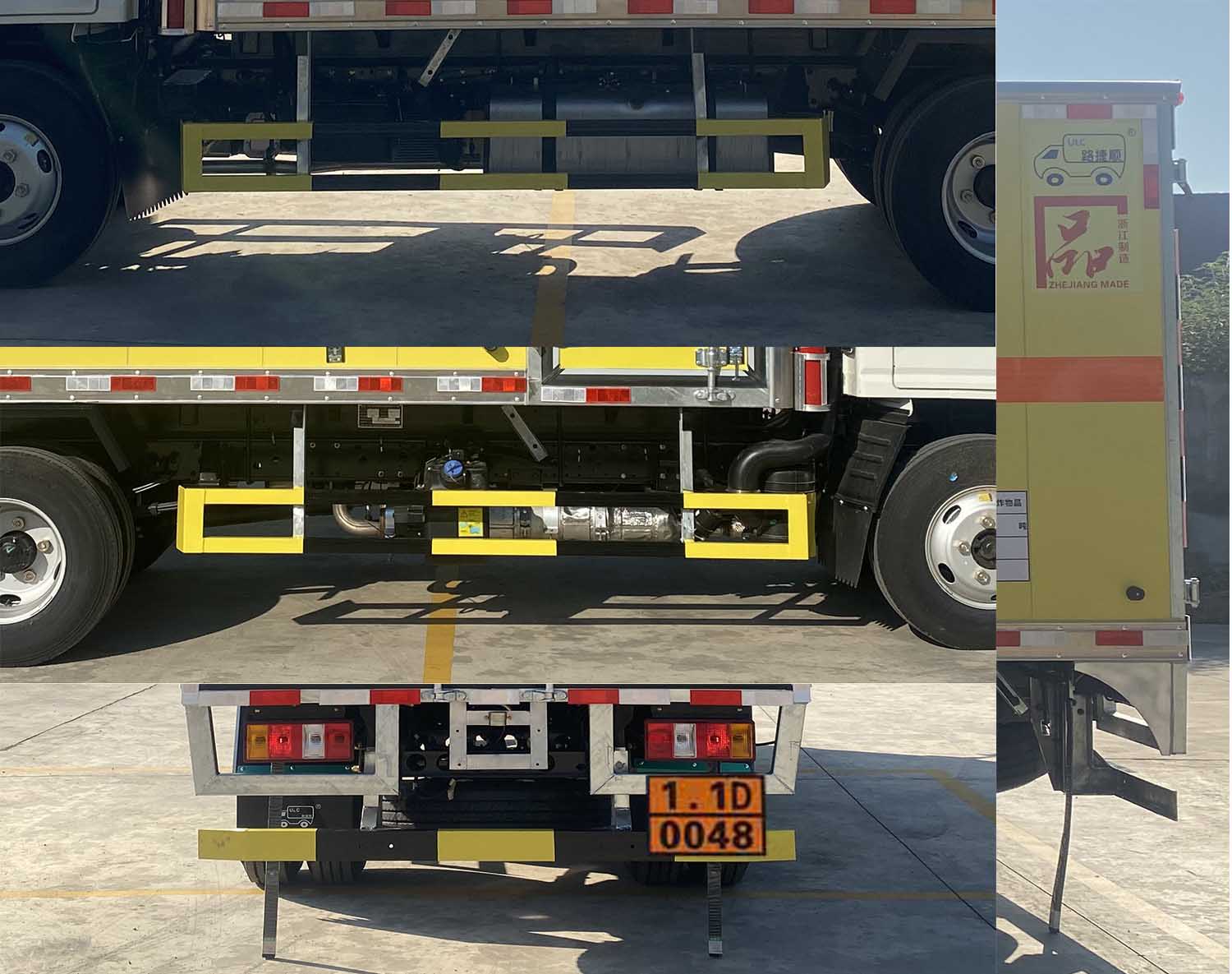 路捷順牌ULC5061XQYJ6爆破器材運(yùn)輸車公告圖片